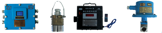 ZP-127礦用自動(dòng)灑水降塵裝置(測塵噴霧) ZP-127礦用自動(dòng)灑水降塵裝置(測塵噴霧)