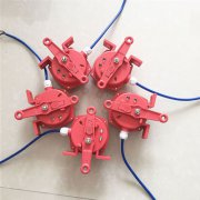 皮帶拉繩開關(guān)PDLSKGDLK-II廠家直供 皮帶拉繩開關(guān)PDLSKGDLK-II廠家直供