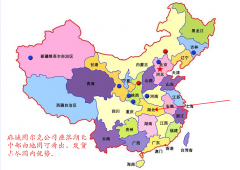 LLP2-3拉繩開(kāi)關(guān)傳感器，礦用輸送設(shè)備專用KBW-220L隔爆拉繩開(kāi)關(guān)