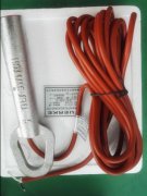 LVG-S水銀式傾斜開關(guān)，DC24V，常開傾斜開關(guān)廠家