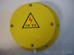 ZGDS-II溜槽堵塞檢測(cè)器，溜槽防堵保護(hù)裝置廠(chǎng)家KBX-220隔爆溜槽堵塞檢測(cè)器