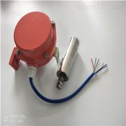 E502A耐高溫兩級跑偏開關(guān)立桿開關(guān)KBW-220P防爆兩級跑偏開關(guān) E502A耐高溫兩級跑偏開關(guān)立桿開關(guān)KBW-220P防爆兩級跑偏開關(guān)