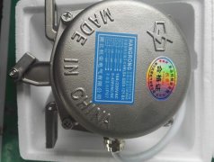 耐高溫OSTLS-II不銹鋼雙向拉繩開關(guān)輸送機跑偏開關(guān) 耐高溫OSTLS-II不銹鋼雙向拉繩開關(guān)輸送機跑偏開關(guān)