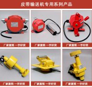 KLT2-1、KLT2-11粉塵防爆雙向拉繩開關(guān)價(jià)格合理