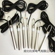 廠價直銷傾斜開關(guān)YH-39X耐高溫傾斜開關(guān)PLR30M-G-8水銀開關(guān) 廠價直銷傾斜開關(guān)YH-39X耐高溫傾斜開關(guān)PLR30M-G-8水銀開關(guān)