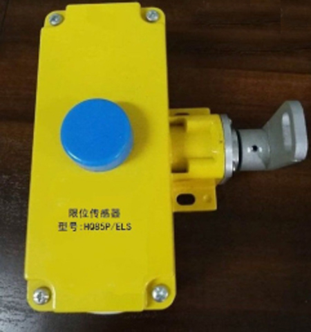 BFK-A-IBFK-A-II雙向拉繩開關(guān)、BFK-LA302不銹鋼外殼雙向拉繩開關(guān)生產(chǎn)