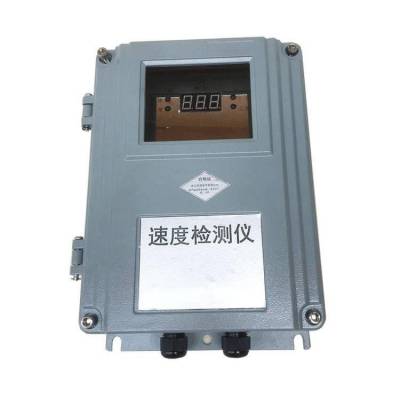 XLDH-F-III耐腐蝕的密封外殼欠速打滑開(kāi)關(guān)、XLDH-F-II打滑開(kāi)關(guān)帶控制箱IP54廠家