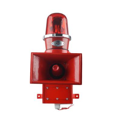 BJ-CK輸送設(shè)備多功能聲光報(bào)警器、BJJ-1煤電釆樣機(jī)防爆聲光報(bào)警器生產(chǎn)