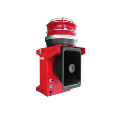 TLNMDL-P船用聲光報(bào)警器、TSG-80-H功能齊全聲光報(bào)警器生產(chǎn)