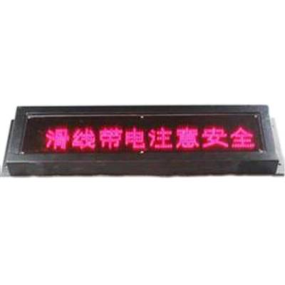 XDT-M-H239V多用途設(shè)備報警器、XD-TM帶LED聲光報警器防水防潮作用生產(chǎn)