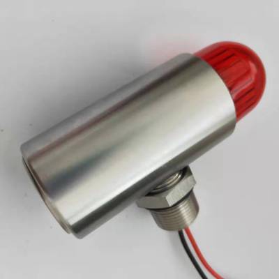 YH-2一體化聲光報警器130dB分唄、YH-5一體化聲光報警器220V廠家