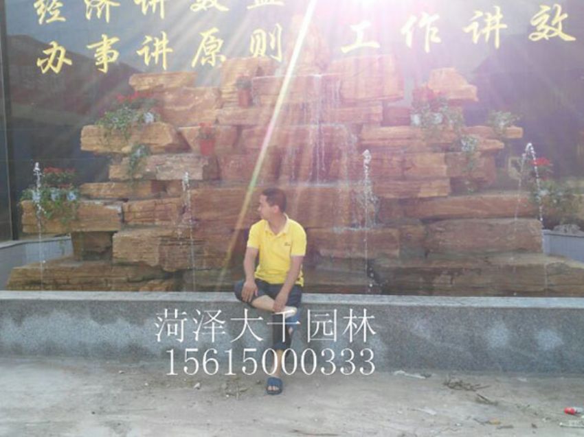 點擊查看詳細信息<br>標題：樵盟木業(yè) 閱讀次數(shù)：1681