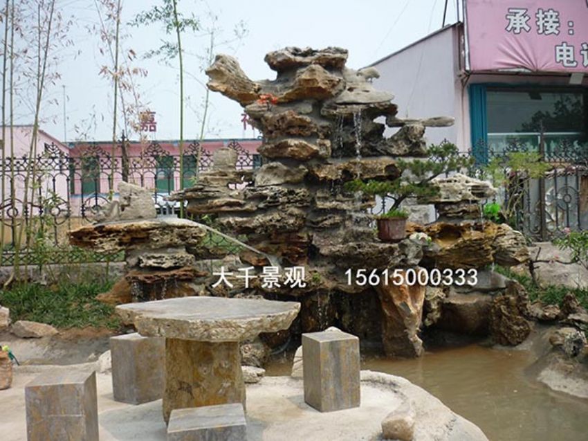 點擊查看詳細(xì)信息<br>標(biāo)題：真石假石 閱讀次數(shù)：1587