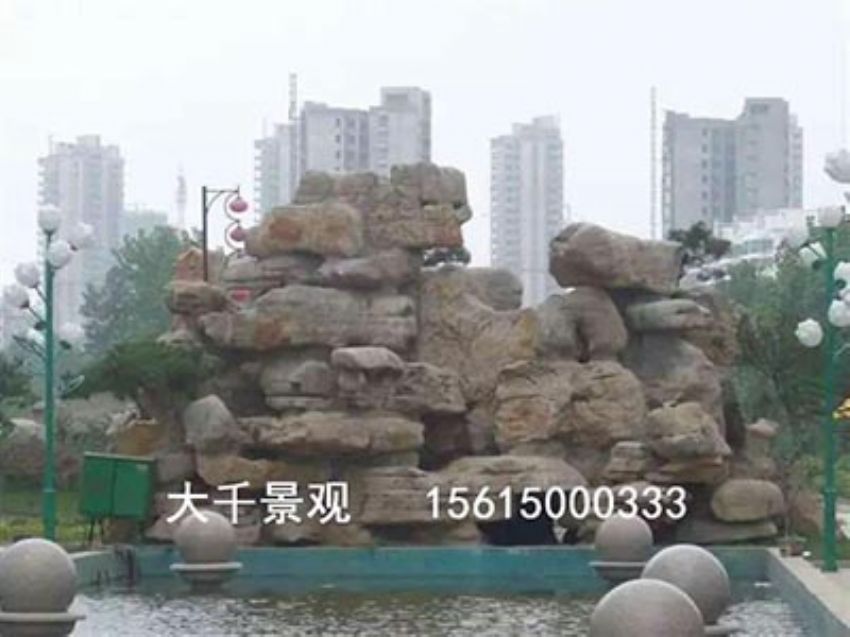 點擊查看詳細(xì)信息<br>標(biāo)題：真石假山 閱讀次數(shù)：1580