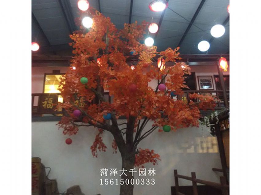 點擊查看詳細信息<br>標題：假樹 閱讀次數(shù)：1524