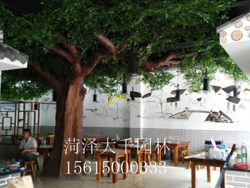 點擊查看詳細信息<br>標題：假樹 閱讀次數(shù)：1495