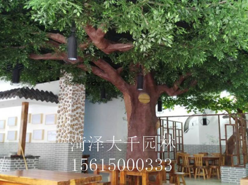 點擊查看詳細信息<br>標題：假樹 閱讀次數(shù)：1389