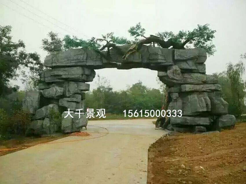 點(diǎn)擊查看詳細(xì)信息<br>標(biāo)題：大門造型 閱讀次數(shù)：2081