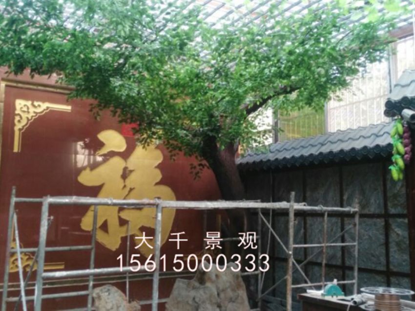 點擊查看詳細(xì)信息<br>標(biāo)題：農(nóng)家樂 閱讀次數(shù)：2069