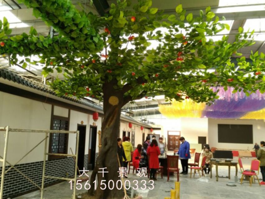 點擊查看詳細(xì)信息<br>標(biāo)題：蘋果樹 閱讀次數(shù)：2032