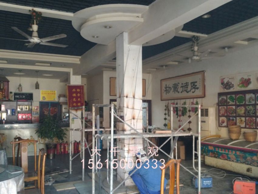 點擊查看詳細(xì)信息<br>標(biāo)題：莊寨順天 閱讀次數(shù)：2041