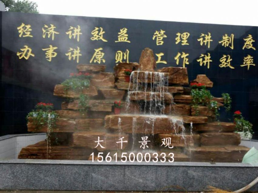 點擊查看詳細信息<br>標(biāo)題：焦盟木業(yè) 閱讀次數(shù)：2454