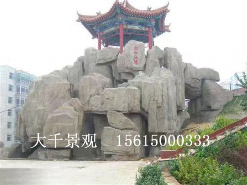 點擊查看詳細(xì)信息<br>標(biāo)題：假山 閱讀次數(shù)：2000