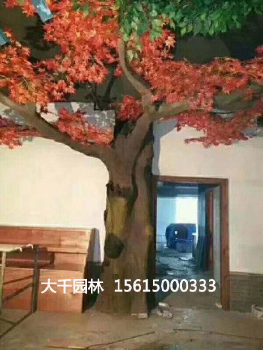 點擊查看詳細信息<br>標(biāo)題：假樹 閱讀次數(shù)：2148